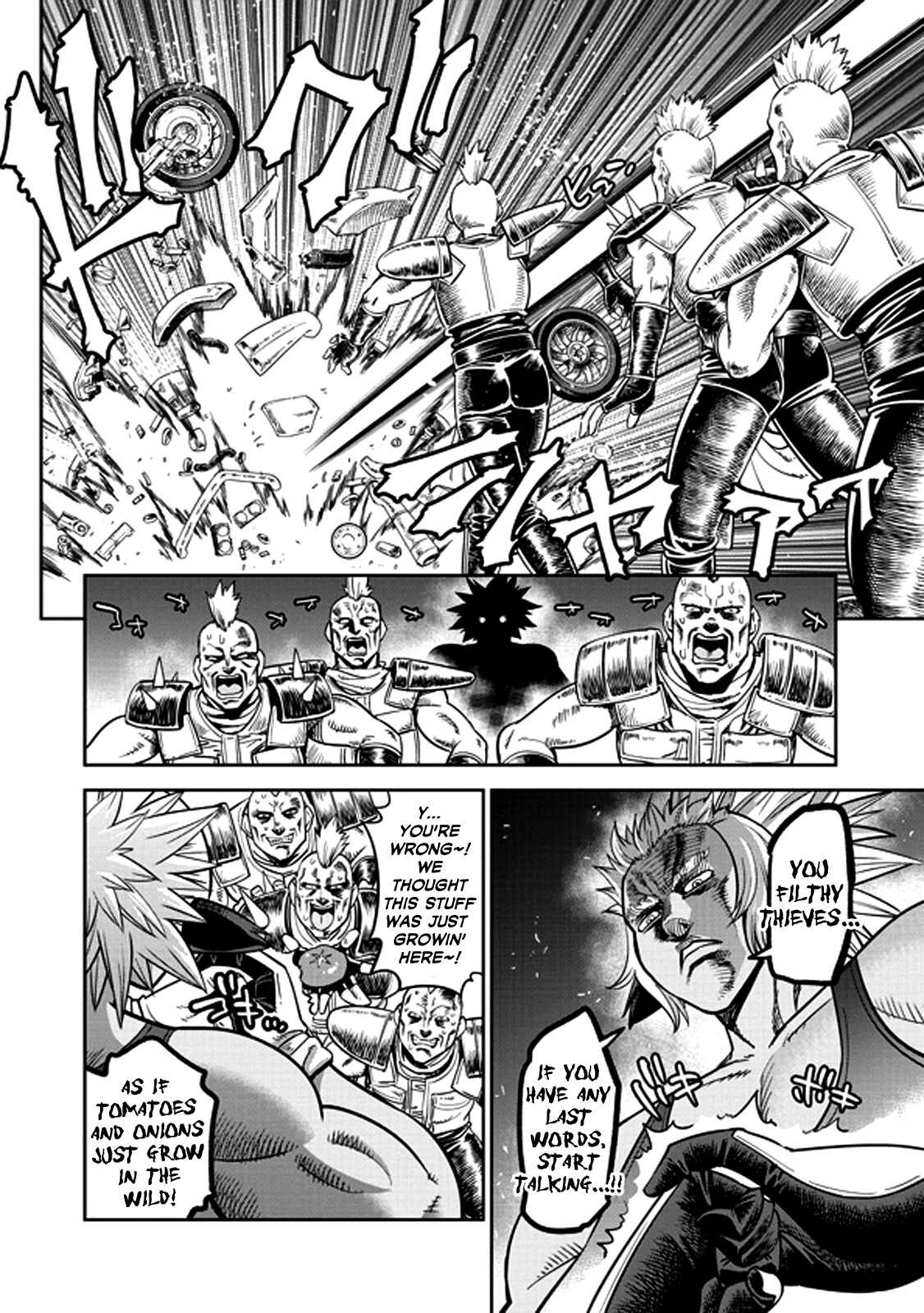 Monster Musume no Iru Nichijou Chapter 70 - Page 18