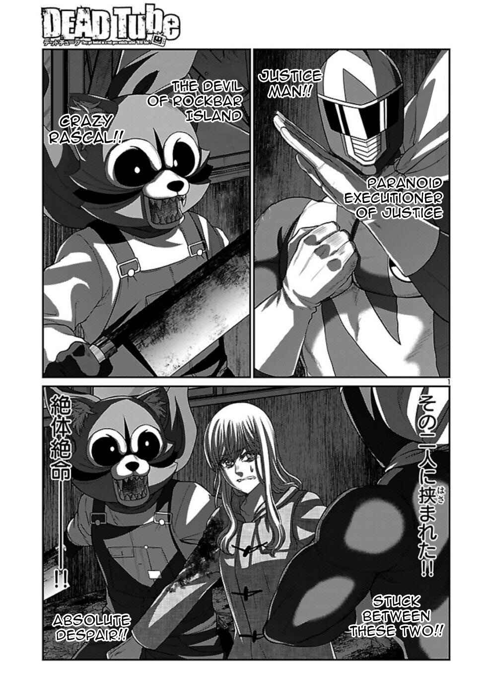 DEAD Tube Chapter 53 - Page 2