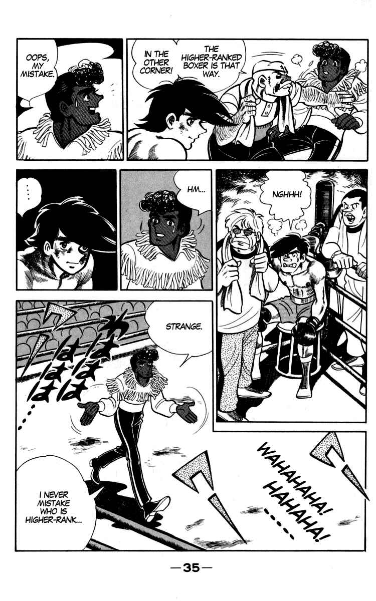 Ashita no Joe Chapter 89 - Page 12