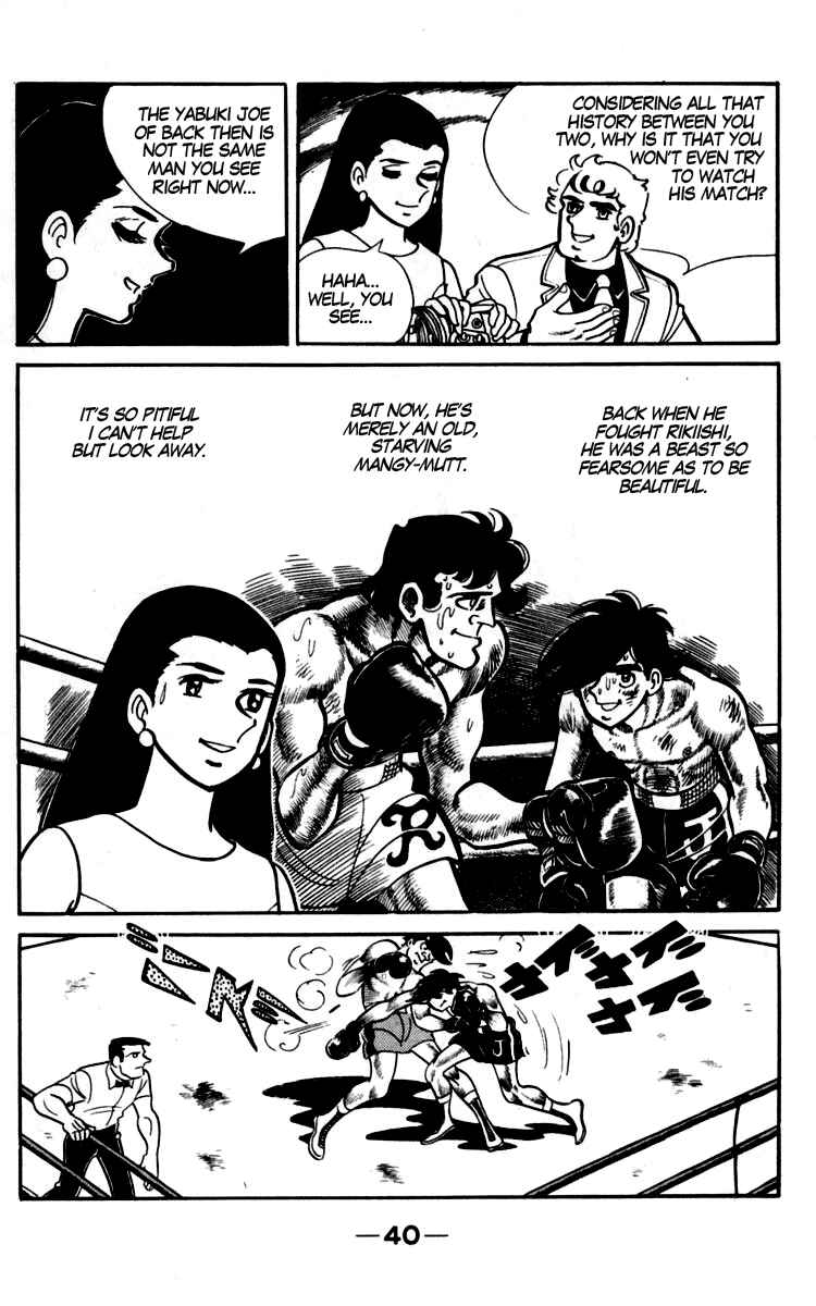 Ashita no Joe Chapter 89 - Page 17