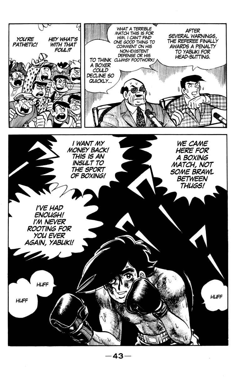 Ashita no Joe Chapter 89 - Page 20