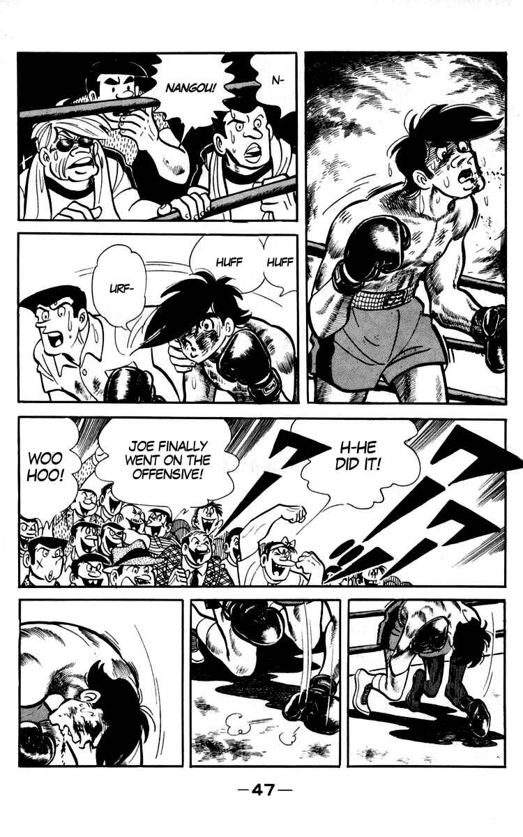 Ashita no Joe Chapter 89 - Page 24