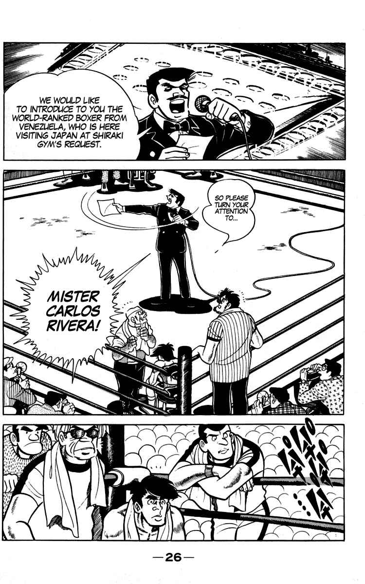 Ashita no Joe Chapter 89 - Page 3