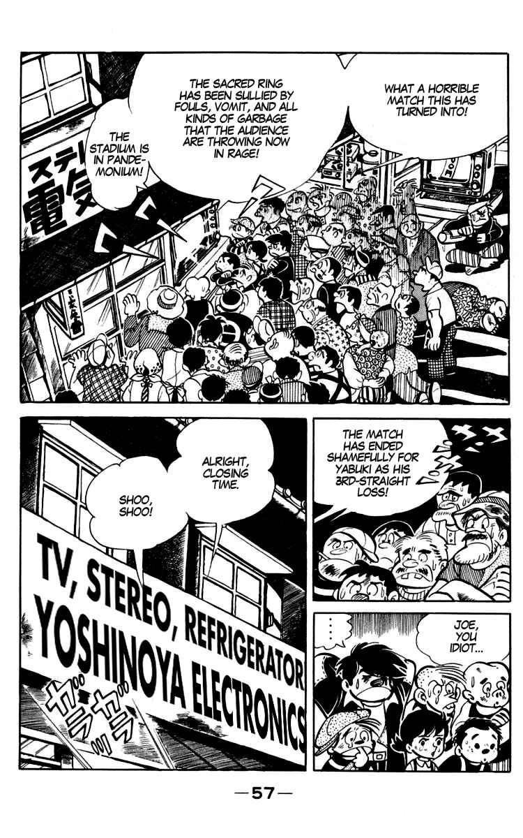Ashita no Joe Chapter 89 - Page 34