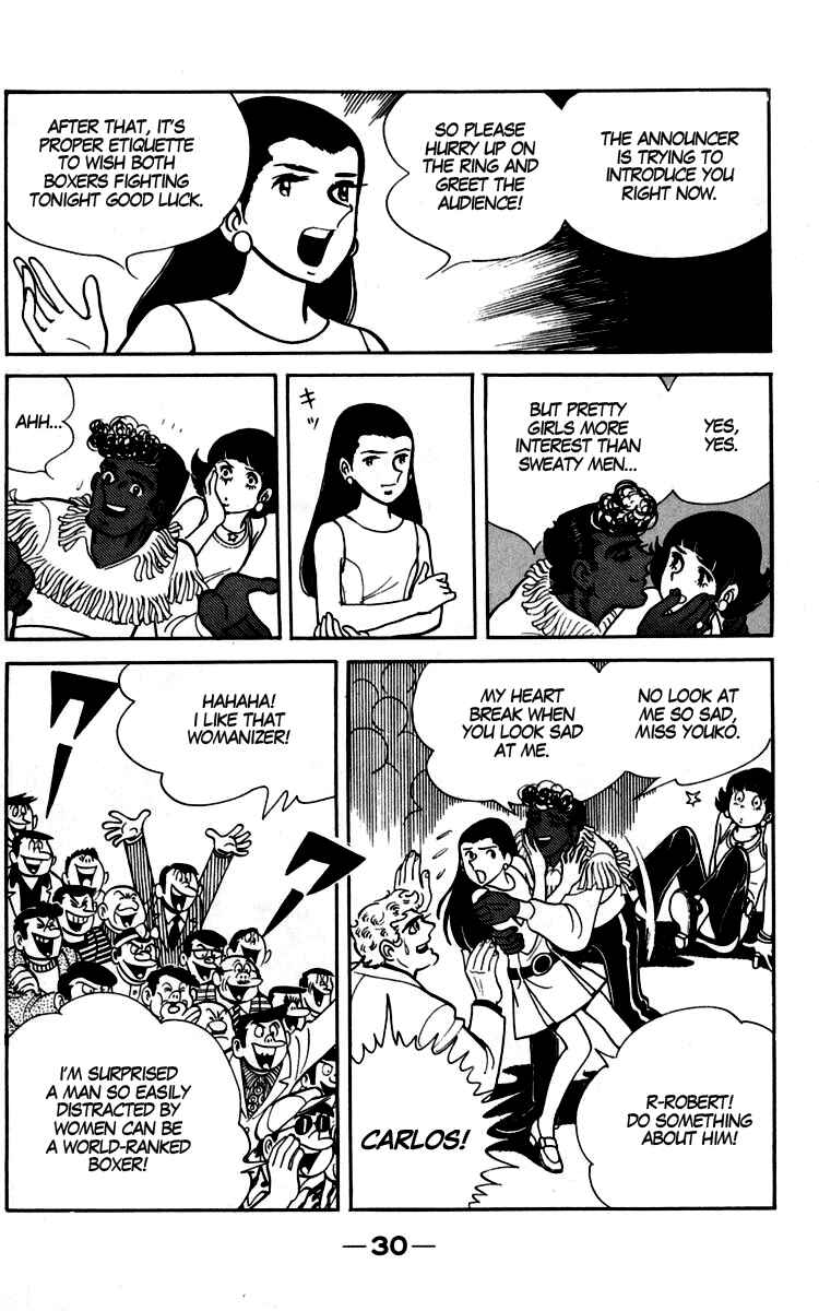Ashita no Joe Chapter 89 - Page 7