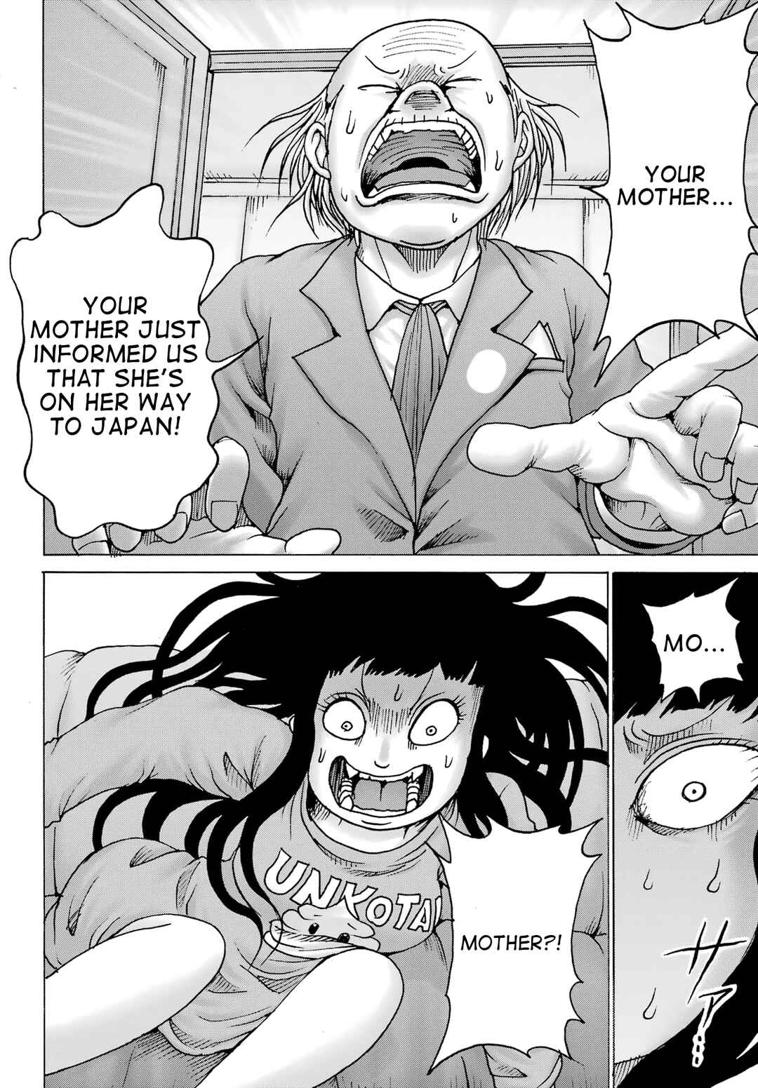 High Score Girl DASH Chapter 31 - Page 2