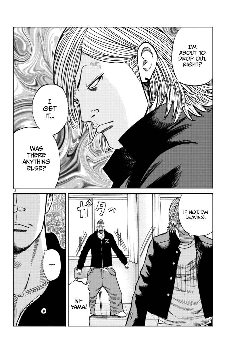 Worst Gaiden Mr. Zetton Chapter 13 - Page 19