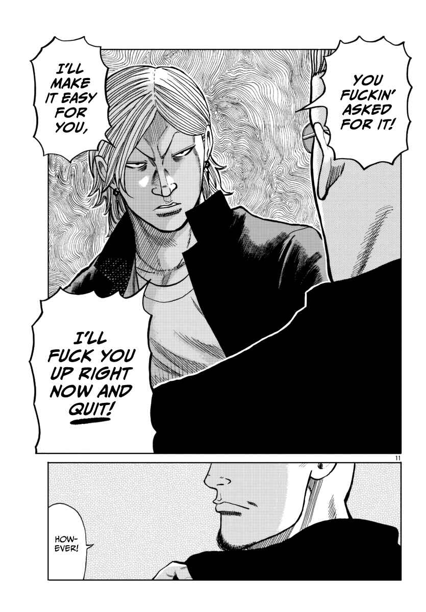 Worst Gaiden Mr. Zetton Chapter 13 - Page 22