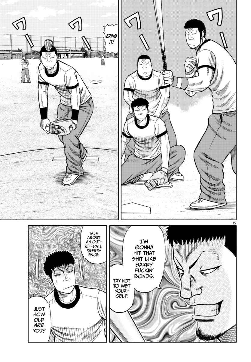 Worst Gaiden Mr. Zetton Chapter 13 - Page 25