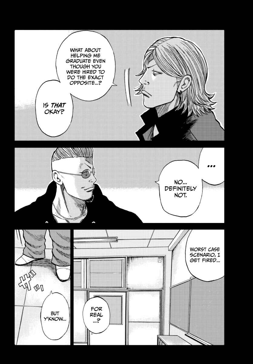 Worst Gaiden Mr. Zetton Chapter 13 - Page 38