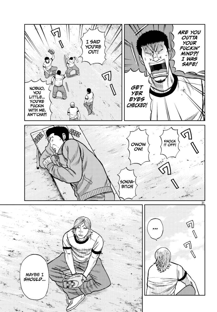 Worst Gaiden Mr. Zetton Chapter 13 - Page 41