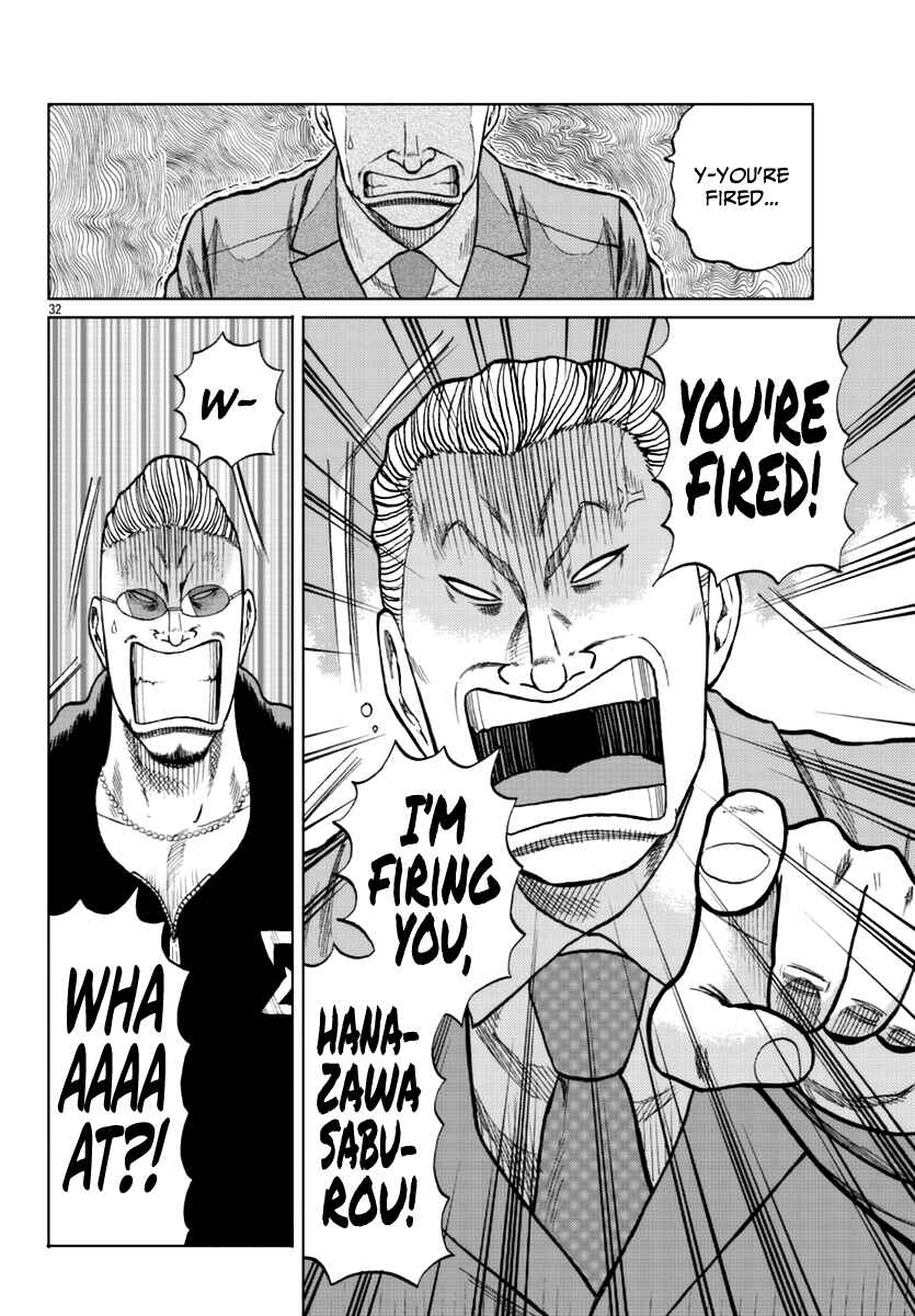 Worst Gaiden Mr. Zetton Chapter 13 - Page 42