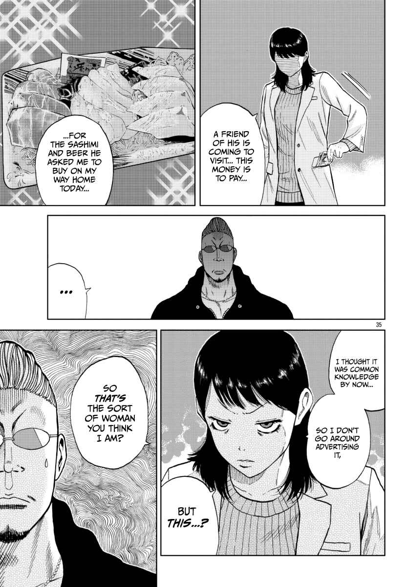 Worst Gaiden Mr. Zetton Chapter 13 - Page 45