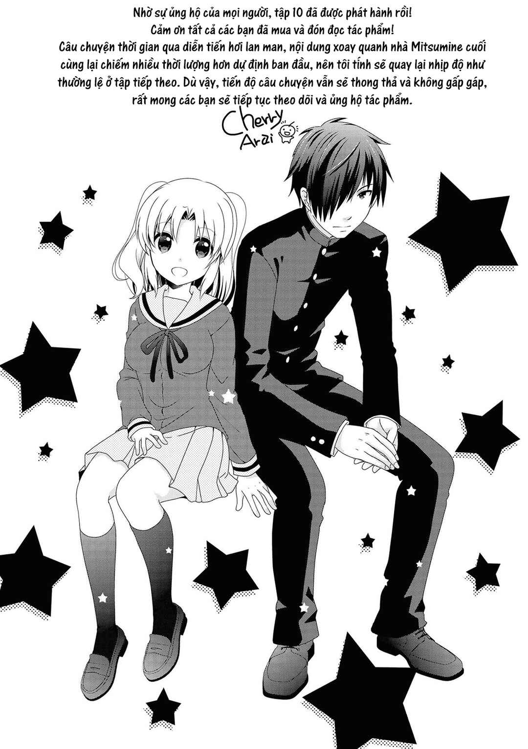 Mikakunin de Shinkoukei Chapter 129 - Page 13