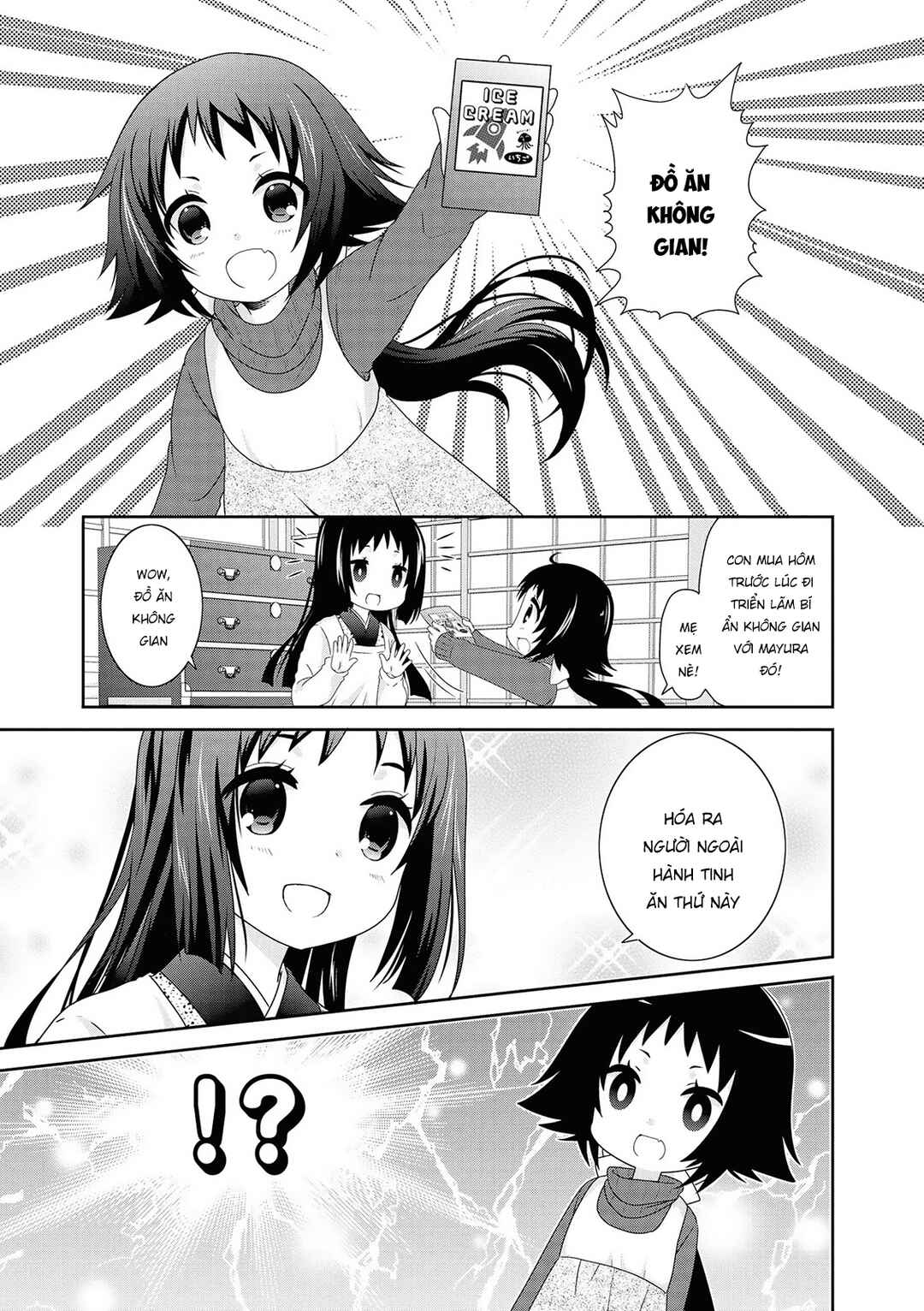 Mikakunin de Shinkoukei Chapter 129 - Page 3