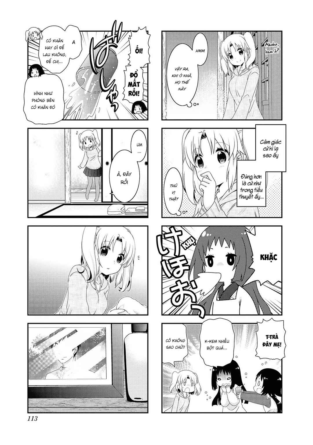 Mikakunin de Shinkoukei Chapter 129 - Page 5