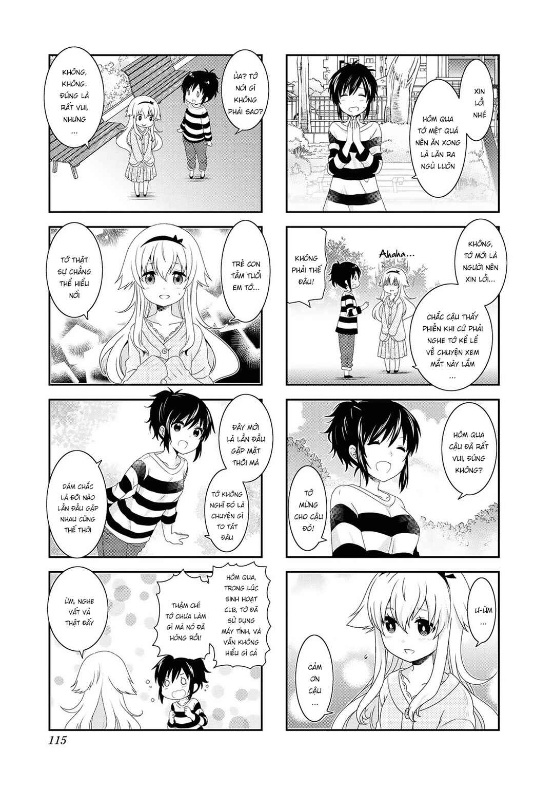 Mikakunin de Shinkoukei Chapter 129 - Page 7