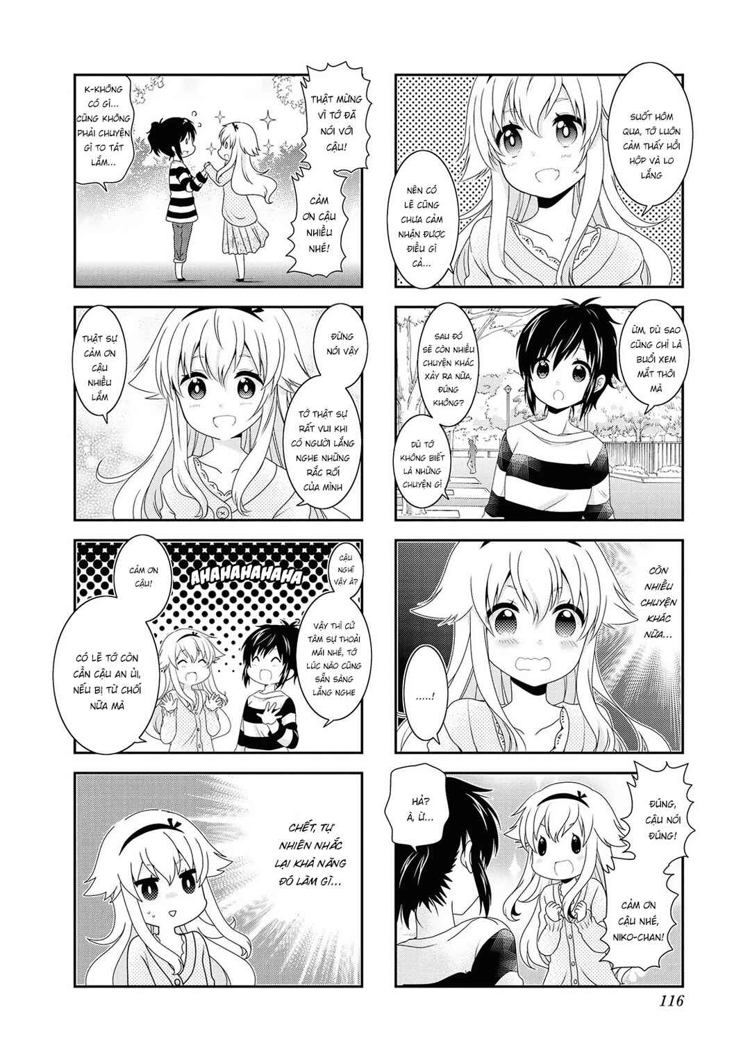 Mikakunin de Shinkoukei Chapter 129 - Page 8