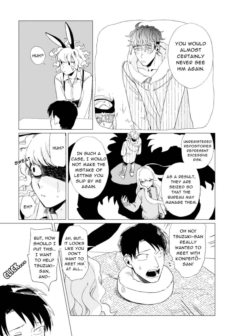 Shinozaki-kun no Mente Jijou Chapter 9 - Page 13