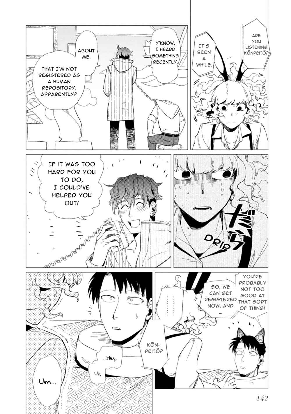 Shinozaki-kun no Mente Jijou Chapter 9 - Page 16