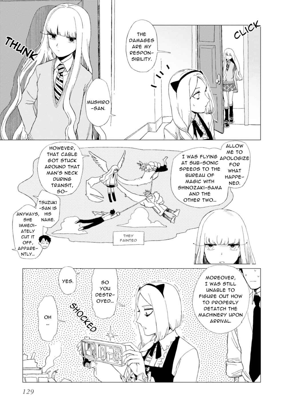 Shinozaki-kun no Mente Jijou Chapter 9 - Page 3