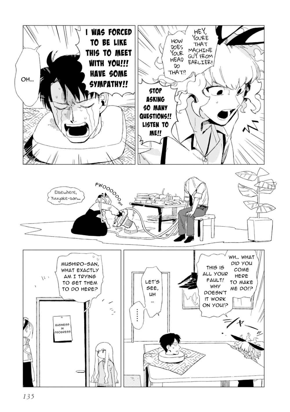 Shinozaki-kun no Mente Jijou Chapter 9 - Page 9
