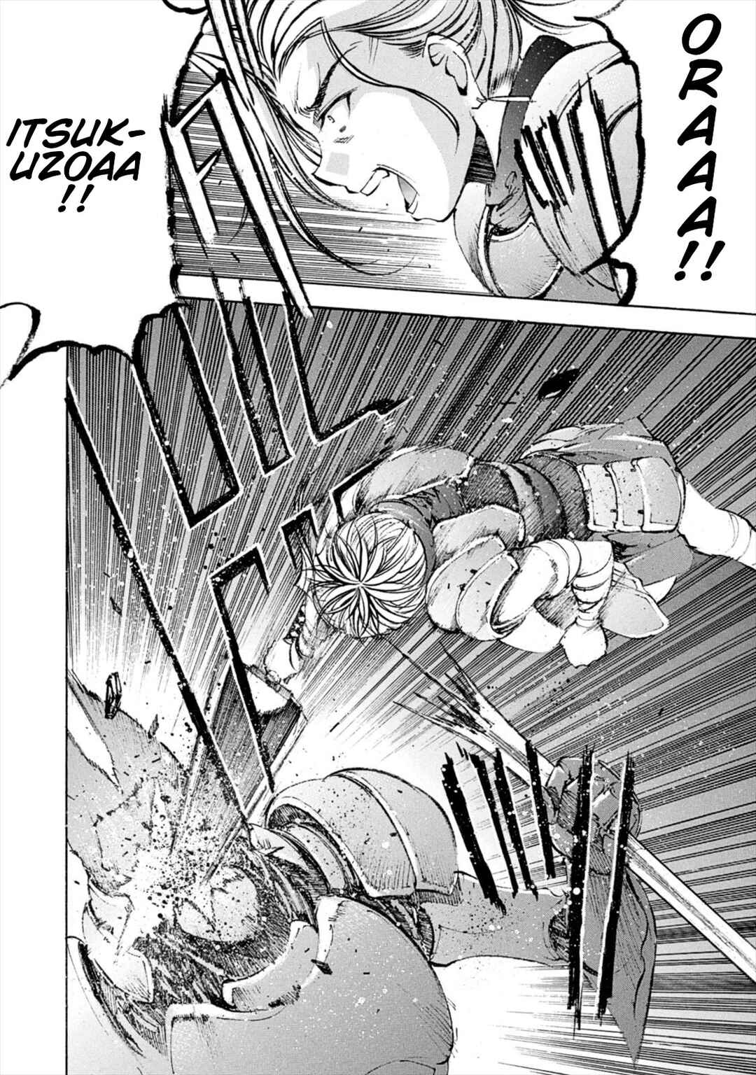 Gaia Kitan Chapter 8 - Page 15