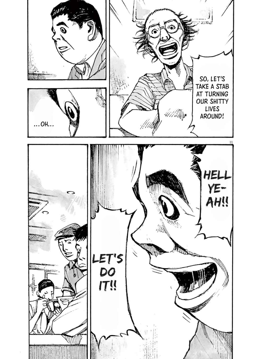 JUMBO MAX ~Hyper ED Yakumitsuzounin~ Chapter 4 - Page 11