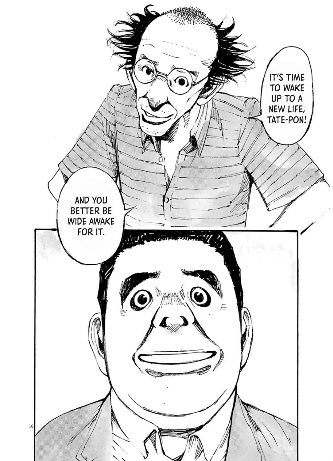 JUMBO MAX ~Hyper ED Yakumitsuzounin~ Chapter 4 - Page 16