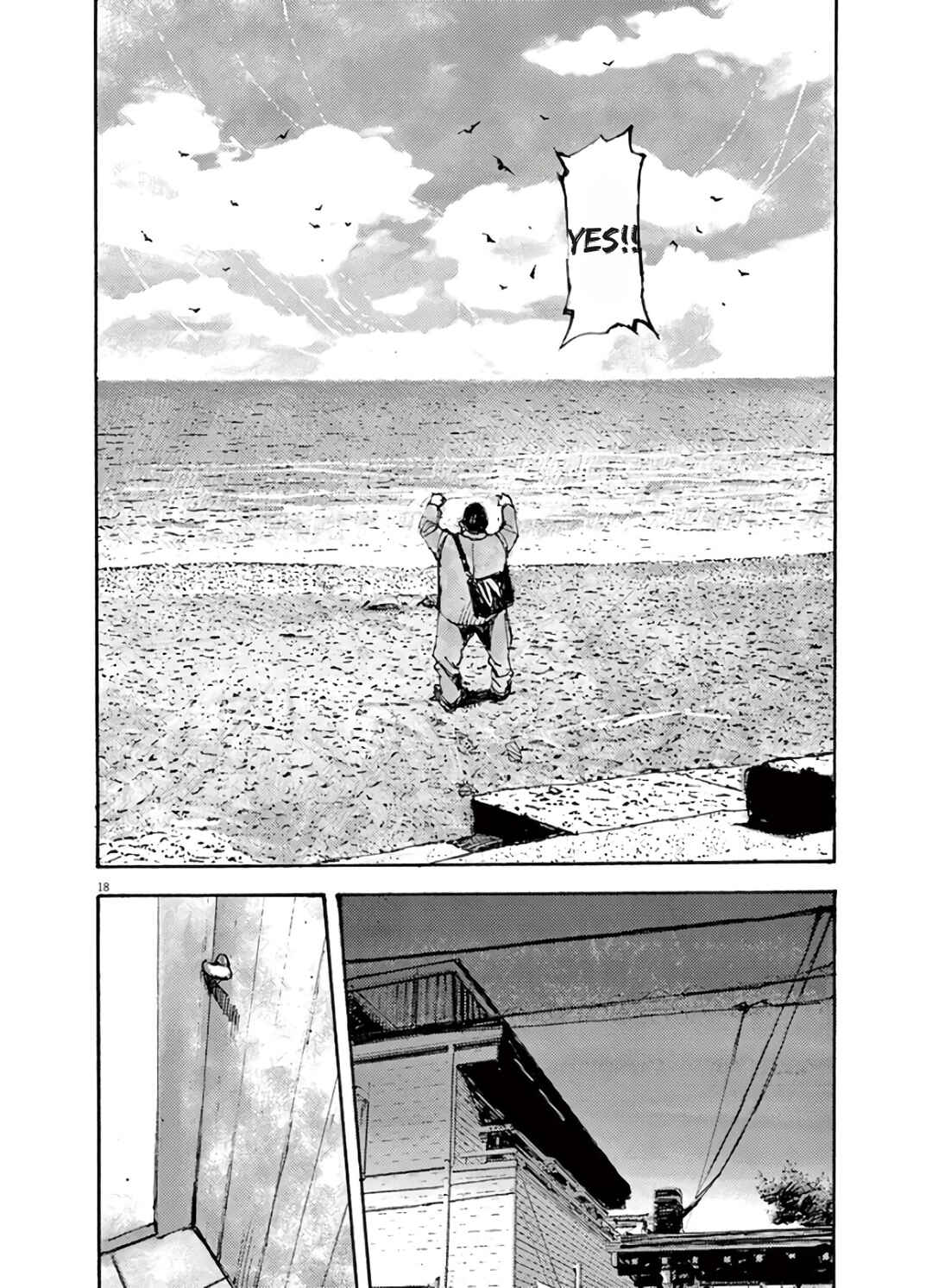 JUMBO MAX ~Hyper ED Yakumitsuzounin~ Chapter 4 - Page 18