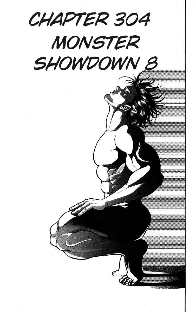 Grappler Baki Chapter 304 - Page 1