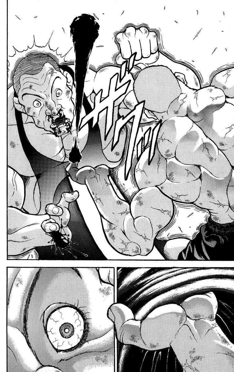 Grappler Baki Chapter 304 - Page 14