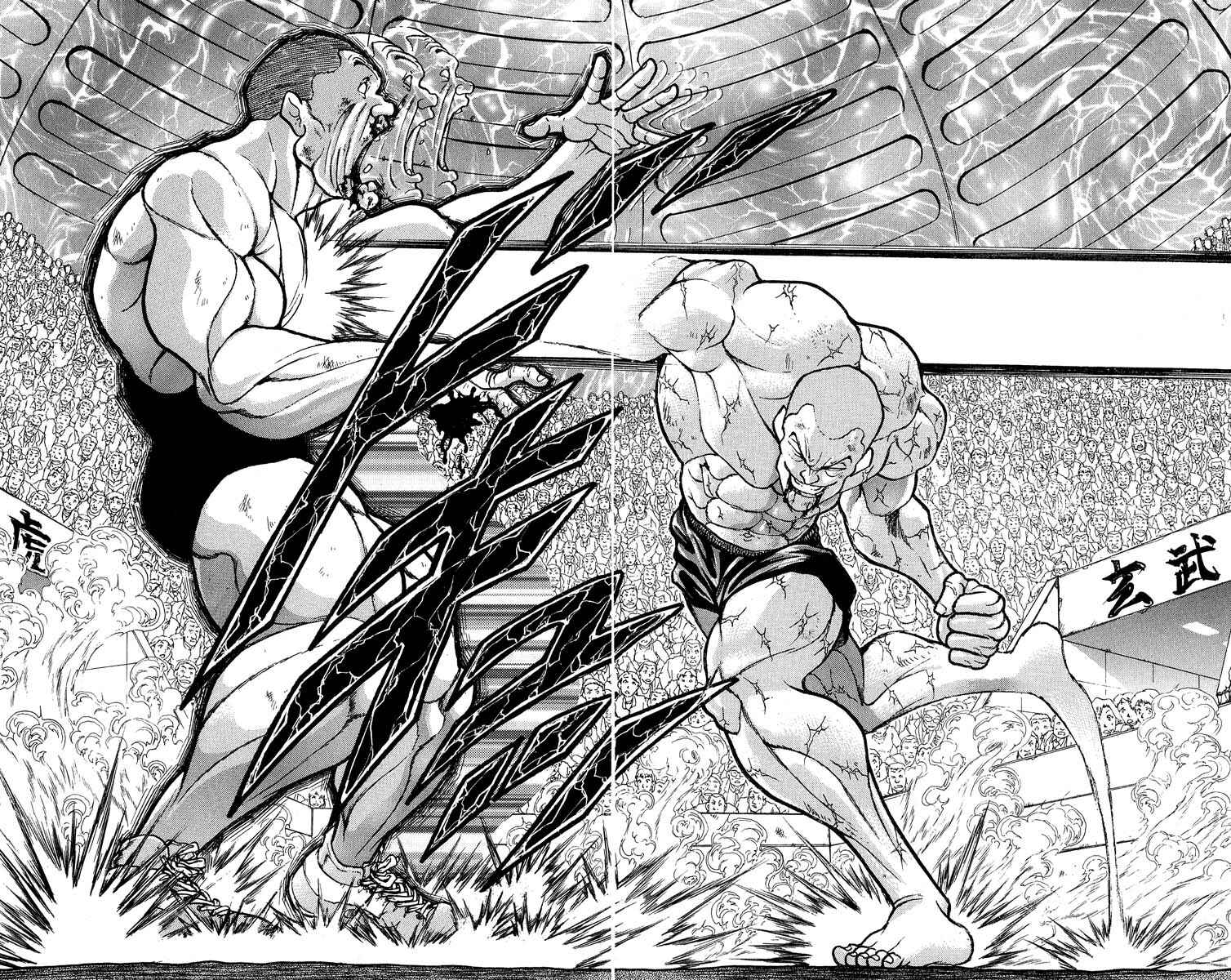 Grappler Baki Chapter 304 - Page 18