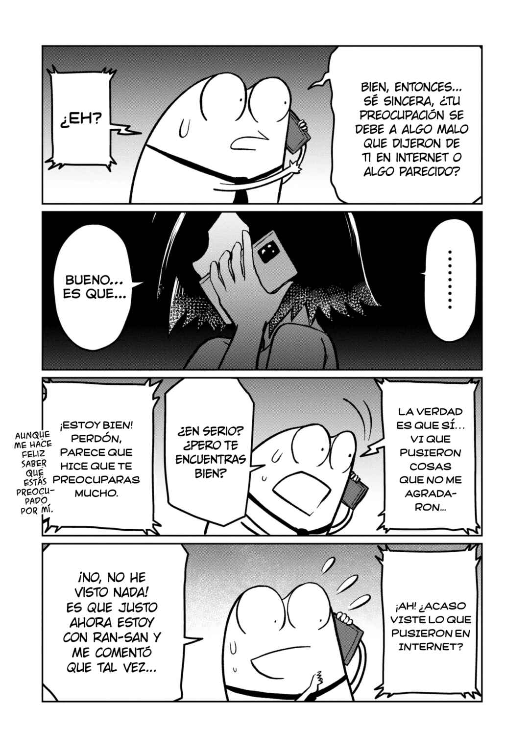 AV Danyuu Hajimemashita Chapter 104 - Page 12