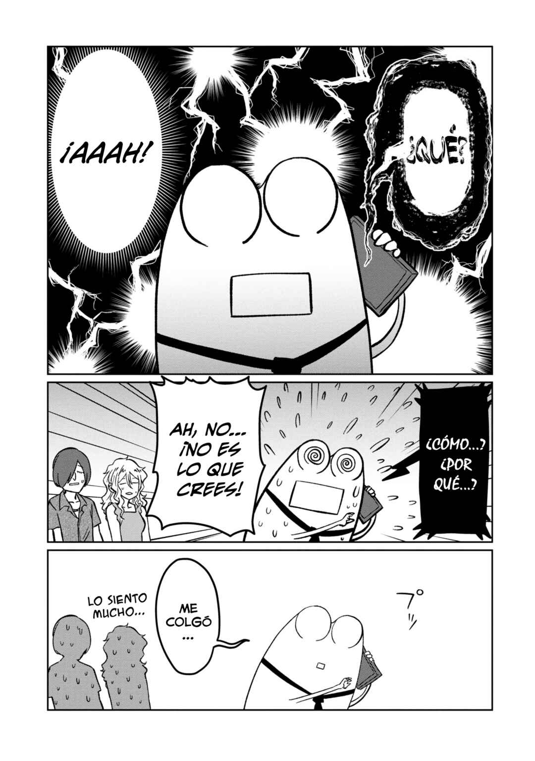 AV Danyuu Hajimemashita Chapter 104 - Page 13