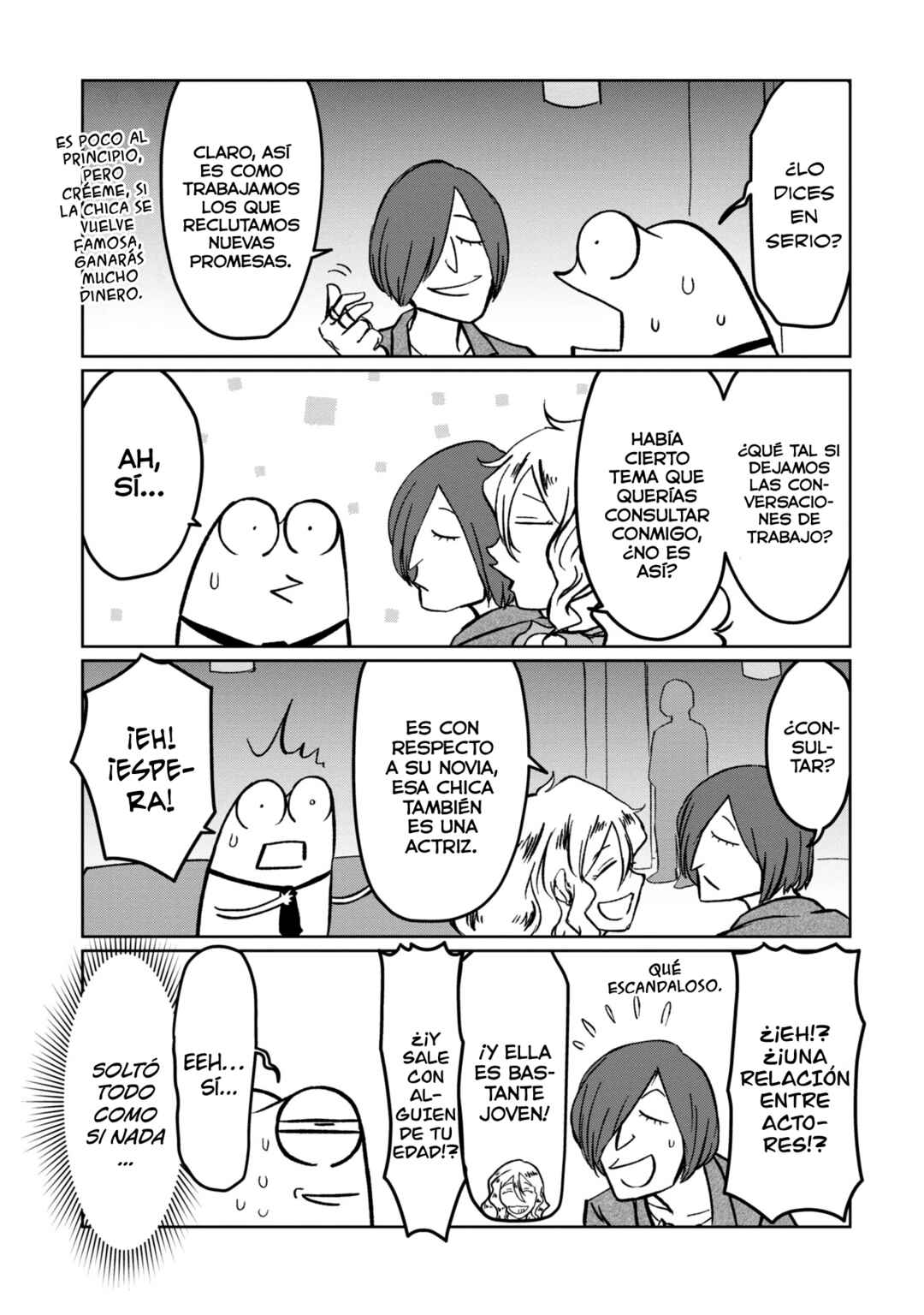 AV Danyuu Hajimemashita Chapter 104 - Page 5