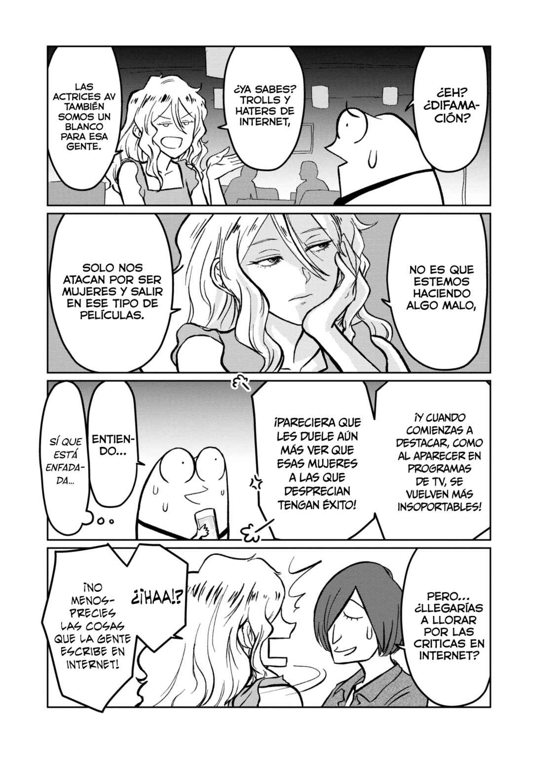AV Danyuu Hajimemashita Chapter 104 - Page 7