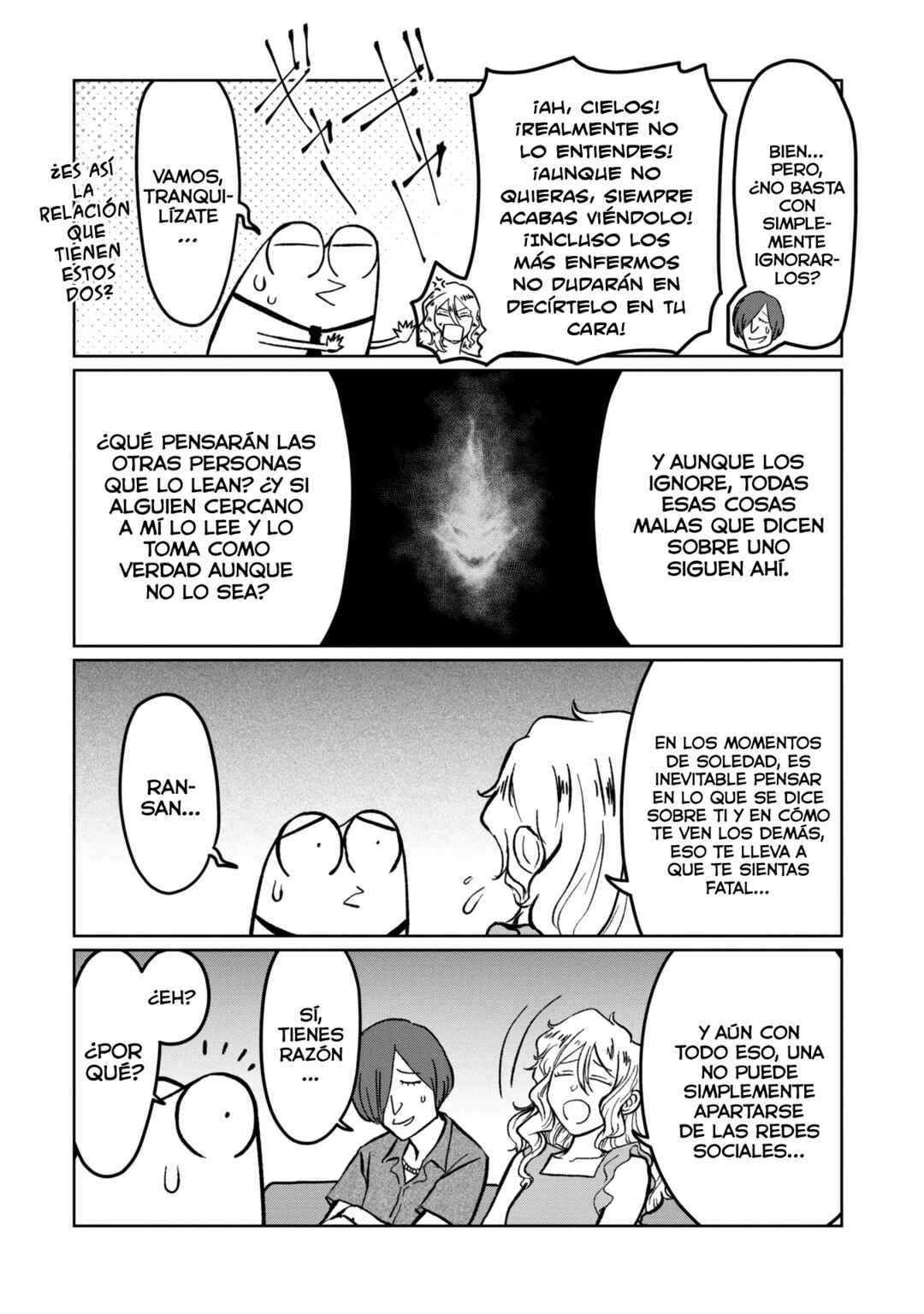AV Danyuu Hajimemashita Chapter 104 - Page 8