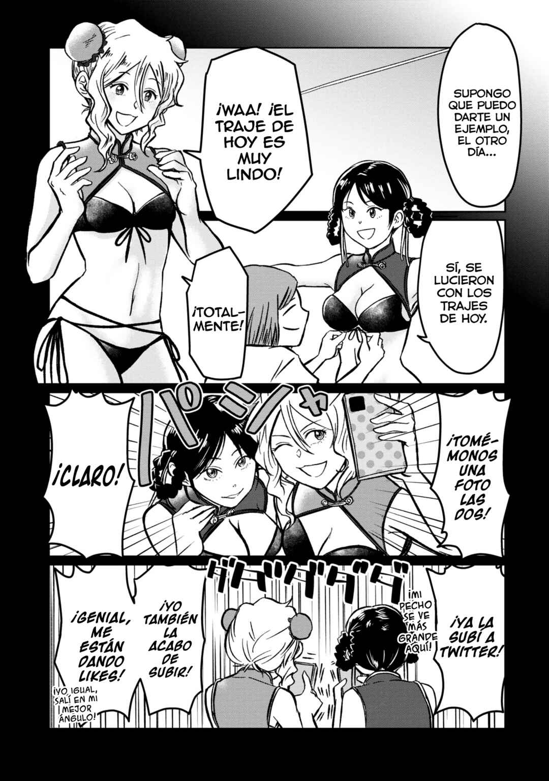 AV Danyuu Hajimemashita Chapter 104 - Page 9