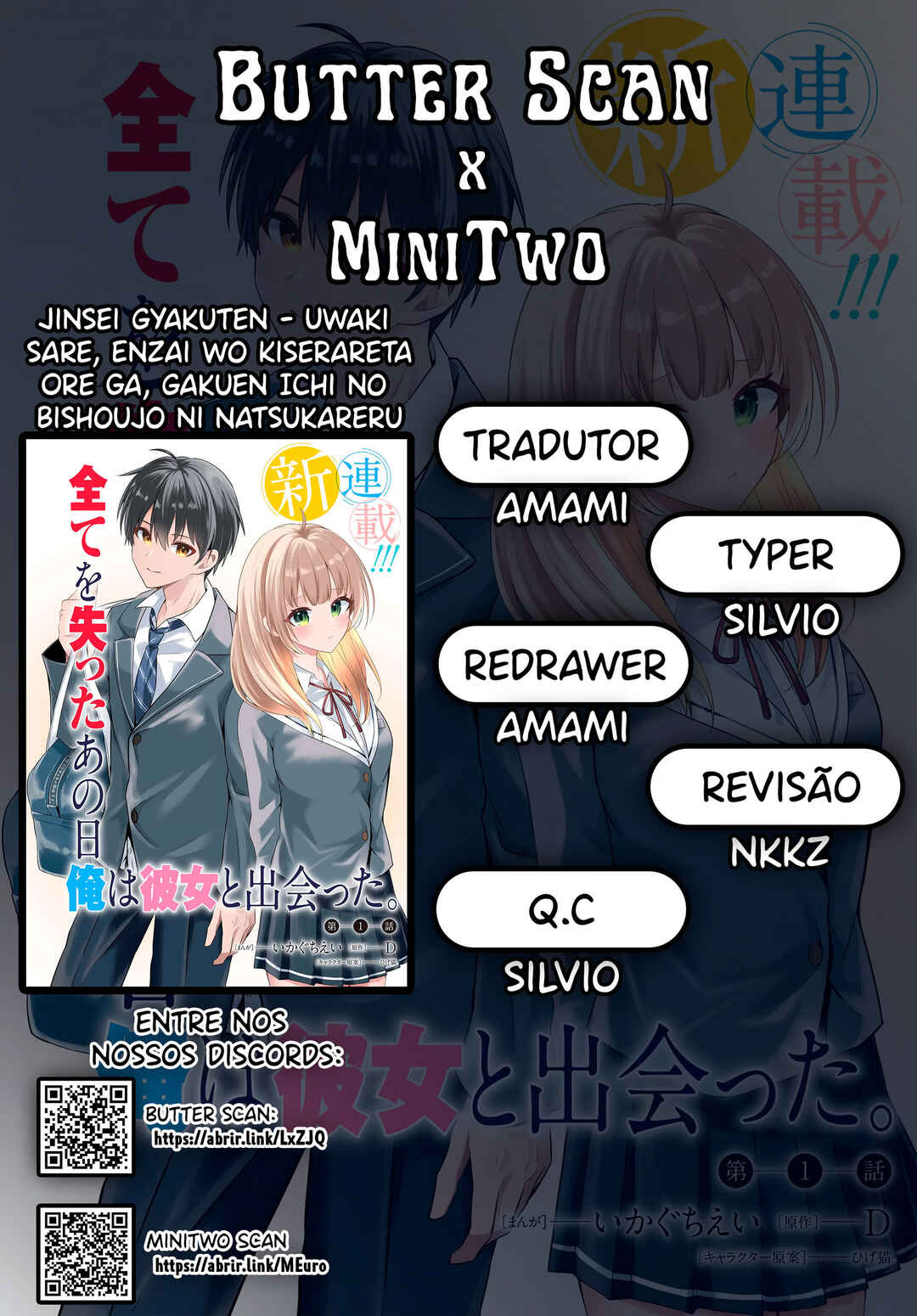 Jinsei Gyakuten - Uwaki Sare Enzai wo Kiserareta Ore ga, Gakuen Ichi no Bishoujo ni Natsukareru Chapter 7.2 - Page 1