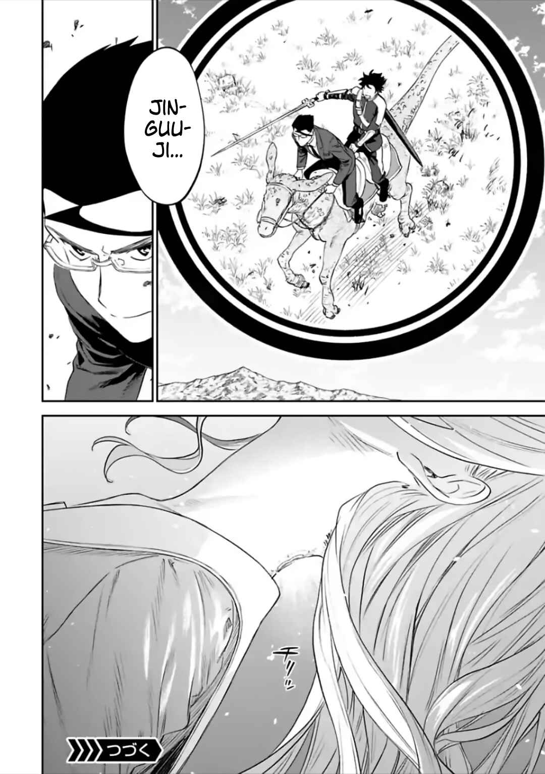 Fantasy Bishoujo Juniku Ojisan to Chapter 60 - Page 12