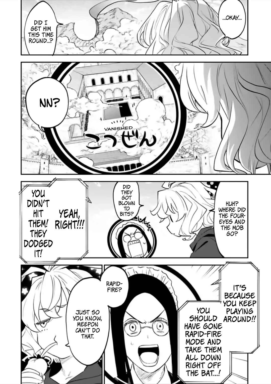 Fantasy Bishoujo Juniku Ojisan to Chapter 60 - Page 4