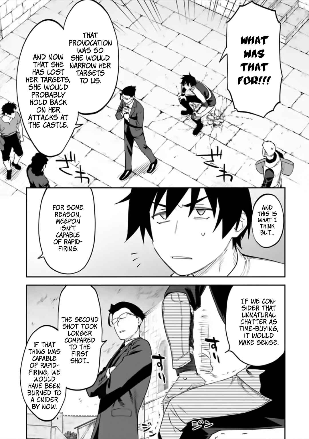 Fantasy Bishoujo Juniku Ojisan to Chapter 60 - Page 7