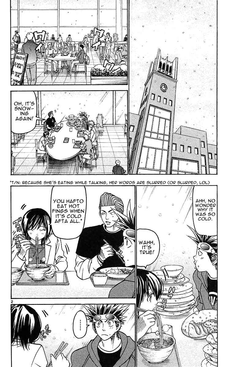 Wild Life Chapter 144 - Page 2