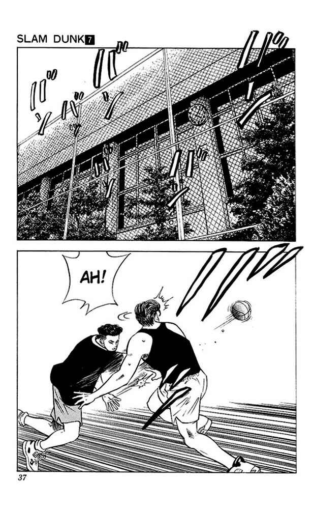 Slam Dunk! Chapter 55 - Page 11