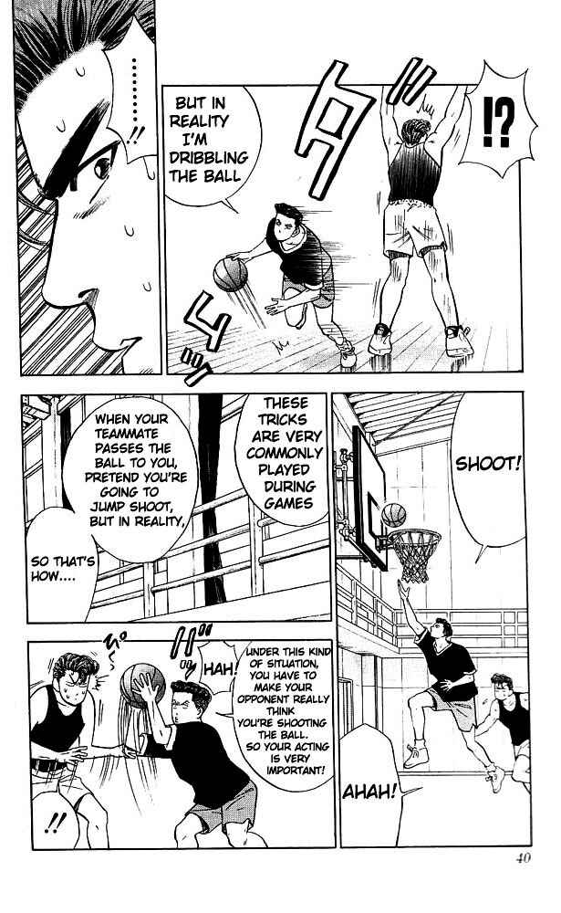 Slam Dunk! Chapter 55 - Page 14