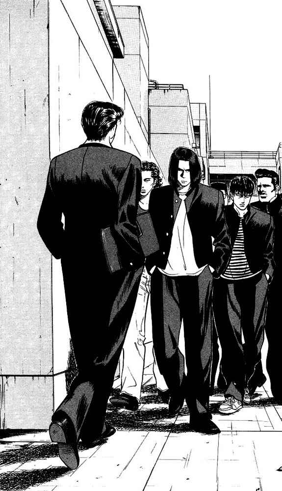 Slam Dunk! Chapter 55 - Page 18