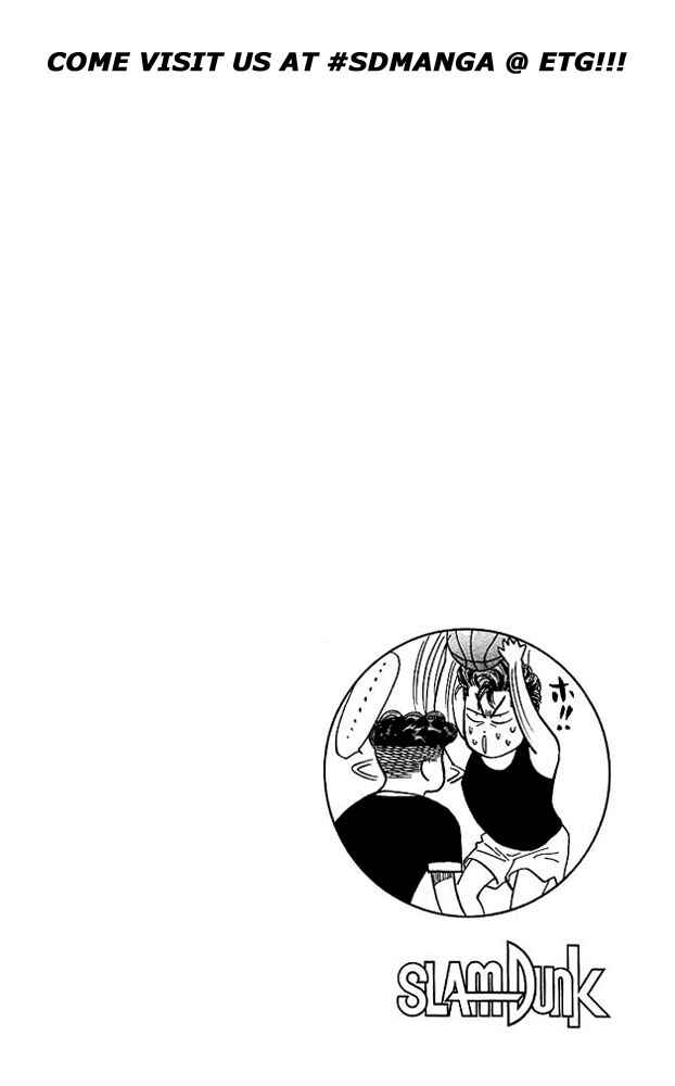 Slam Dunk! Chapter 55 - Page 20