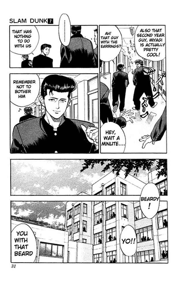 Slam Dunk! Chapter 55 - Page 5