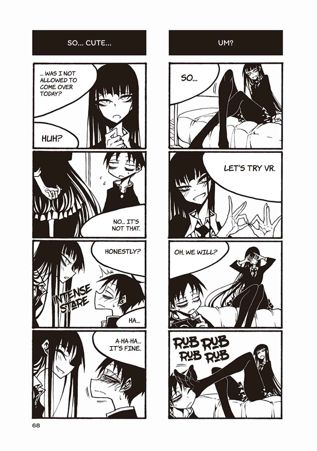 Houkago Play Chapter 37 - Page 2